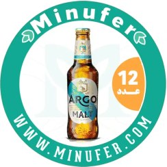 تصویر آبجو بدون الکل کلاسیک آرگو ۳۲۰ سی سی - باکس 12 عددی Argo Non-Alcoholic Malt 320Ml