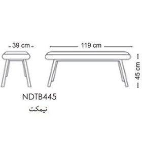 تصویر نیمکت نیلپر مدل ایرا 