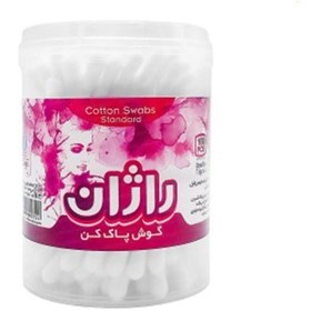 تصویر گوش پاک کن 100عددی راژان 