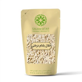 تصویر خلال بادام ۱۰۰ گرم 