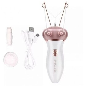 تصویر بندانداز شارژی انزو 