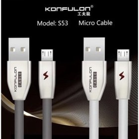 تصویر کابل شارژ 1 متری Micro USB کانفلون S53 Konfulon S53 USB To Micro USB 1m Cable