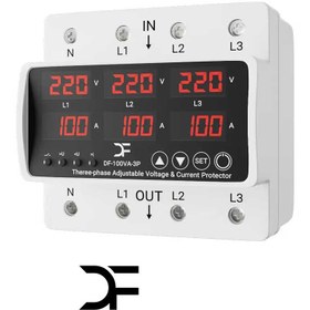 تصویر محافظ سه فاز ولتاژ و جریان 100 آمپری دیپ فیوژن 220v 