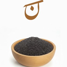 تصویر سیاهدانه مرغوب 