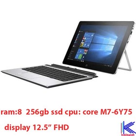 تصویر لپ تاپ استوک  اچ پی مدل HP Elite X2 1012 G1 - M7 8G 256GSSD 