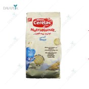 تصویر نوتری بیسکوییت گندمی سرلاک نستله ا Nutri Biscuit Wheat Cerelac Nestle 21.5 gr Nutri Biscuit Wheat Cerelac Nestle 21.5 gr