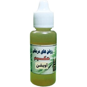 تصویر روغن آویشن 