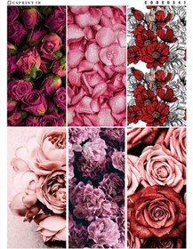 تصویر ترانسفر مدل گل کد 341 