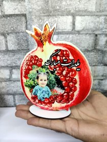 تصویر چاپ استند انار شب یلدا 