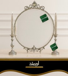 تصویر ست آینه و شمعدان نقره آنتیک گرد عیار ۹۲۵ - آینه 