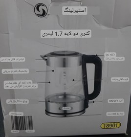 تصویر کتری برقی استرلینگ Kettle STIRLING