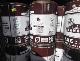 تصویر الموت ۴۰ Alamoot 40