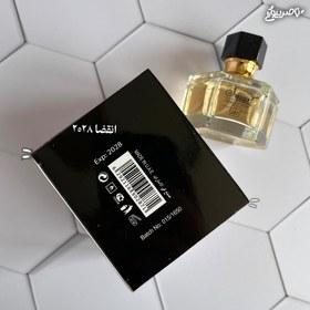 تصویر عطر ادکلن زنانه لانکوم مگنولیا رزای (روسی) برند کالکشن کد 287 حجم 25 میل Brand collection no.287 Lancome Magnolia Rosae