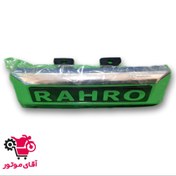 تصویر آرم تابلو جلو موتورسیکلت رهرو - عمده 