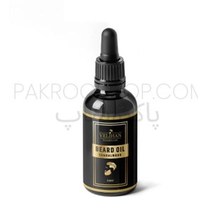 تصویر روغن ریش پیون 