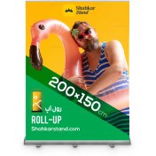 تصویر استند رول آپ ثابت دو در نود با قابلیت نصب پلات و لمینیت و یا بنر 