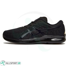 Gel quantum infinity outlet black