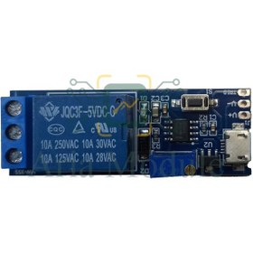 تصویر 555timer triger relay 