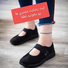 تصویر کفش مخصوص پیاده روی آی تک 