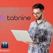 تصویر اکانت پرمیوم شخصی Tabnine – هوش مصنوعی برای برنامه نویسی و کدنویسی 