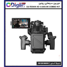 تصویر دوربین سینمایی DJI Ronin 4D 4-Axis 6K Combo Kit 