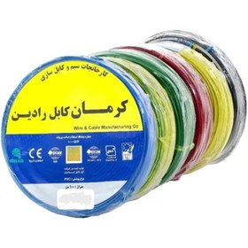 تصویر کابل برق افشان 2/5*2 کرمان کابل رادین 100 متری kerman cable