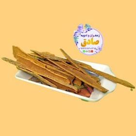 تصویر دارچین چوب درجه 1 گل سرخی خوش عطر یک کیلویی ( 1000 گرمی ) زعفران و ادویه صادق 