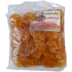 تصویر شیرینی پولکی اردبیل شهر طبیعت - 250 گرم مجموعه 5 عددی 