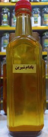 تصویر روغن گیاهی بادام شیرین - 50cc صددرصد طبیعی 