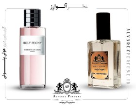 تصویر عطر هولی پئونی - 100 میل HOLY PEONY PERFUME