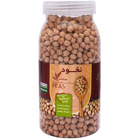 تصویر نخود ارگانیک700گرم چترگندمی Chatre Gandumi organic chickpeas 700g