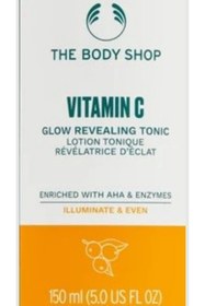 تصویر کرم جوان کننده اورجینال برند The body shop مدل Vitamin C Glow Tonic کد 779051219 