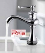 تصویر ست 4تایی شیرآلات البرز روز مدل علاالدین Alborz Rooz model ALADDIN