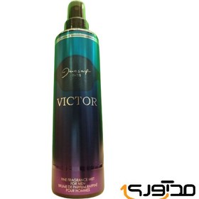 تصویر بادی اسپلش بدن مردانه ژک ساف مدل Victor حجم 200 میلی لیتر ا Men's body splash, JacSaf, Victor model, volume 200 ml Men's body splash, JacSaf, Victor model, volume 200 ml