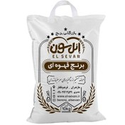 تصویر برنج قهوه ای رژیمی فریدونکنار (10کیلویی) به همراه ضمانت مرجوعی 