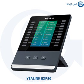 تصویر ماژول افزایش ظرفیت تلفن تحت شبکه ویپ یالینک مدل EXP50 ا Yealink EXP50 Expansion Module Yealink EXP50 Expansion Module
