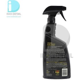 تصویر اسپری تمیزکننده چندمنظوره 710 میلی لیتری مگوایرز مدل Meguiars Heavy Duty Multi-Purpose Cleaner G180224 