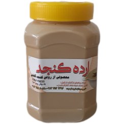 تصویر ارده کنجد - 750 گرم___متوسط___140000تومان ُSesame flour