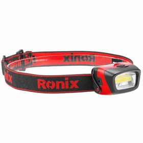 تصویر چراغ قوه پیشانی هدلایت شارژی رونیکس مدل RH 4284 Headlight flashlight Ronix RH 4284