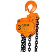 تصویر جرثقیل دستی زنجیری ویتال 3 تن VL5 ا hand-chain-hoist-vital-3-ton-VL5 hand-chain-hoist-vital-3-ton-VL5
