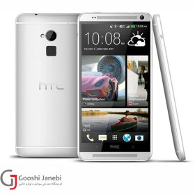 تصویر گوشی اچ تی سی One Max | حافظه 32 رم 2 گیگابایت HTC One Max 32/2 GB
