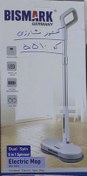 تصویر کف شوی شارژی بیسمارک مدل BM5510 