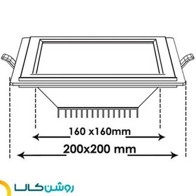 تصویر چراغ پنلی پارس شعاع توس مدل گلاریس ۱۸ وات آفتابی 