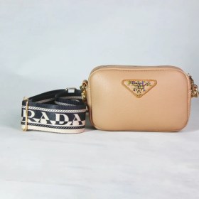 تصویر کیف دوشی و دستی زنانه مدل پرادا PRADA رنگ کرم کد 1601 