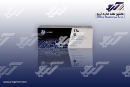 تصویر کارتريج تونر مشکی اچ پي مدل 17A 17A Black LaserJet Toner Cartridge