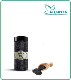 تصویر سیاه دانه بسته بندی 