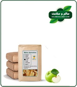 تصویر خلال سیب خشک فله 