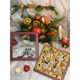 تصویر باکس یلدایی آرزو 