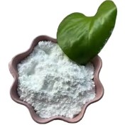 تصویر کربنات خوراک دام و طیور و آبزیان (کد 2070) 