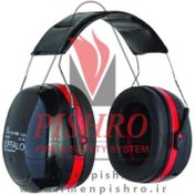 تصویر گوشی ایمنی بوفالو مدل BE110 